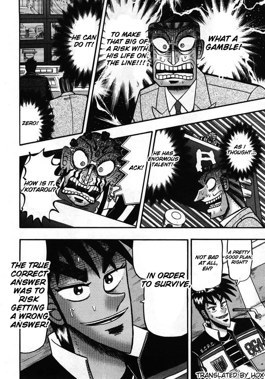 Tobaku Haouden Zero Chapter 62 page 22 - Chapter 62