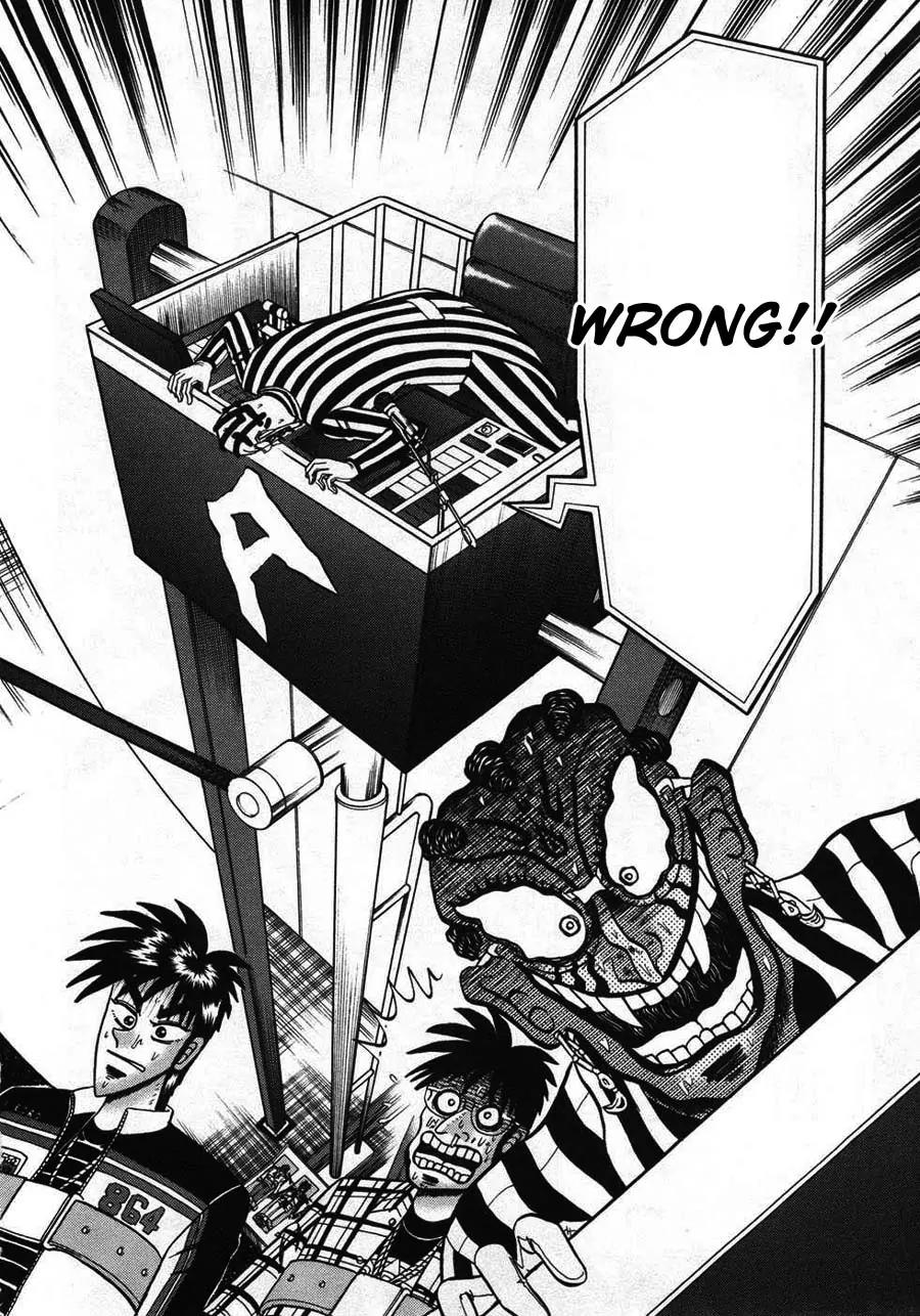 Tobaku Haouden Zero Chapter 62 page 4 - Chapter 62