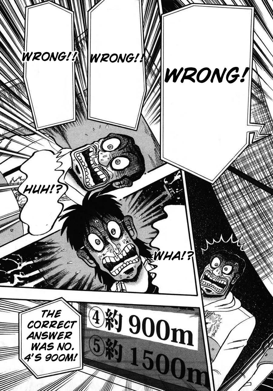 Tobaku Haouden Zero Chapter 62 page 6 - Chapter 62