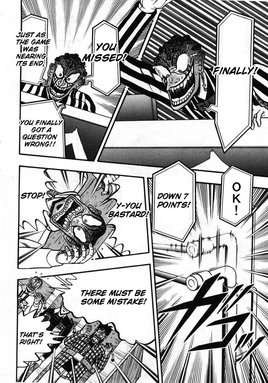 Tobaku Haouden Zero Chapter 62 page 7 - Chapter 62