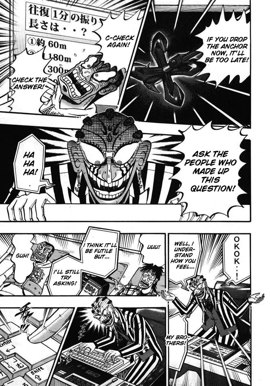 Tobaku Haouden Zero Chapter 62 page 8 - Chapter 62