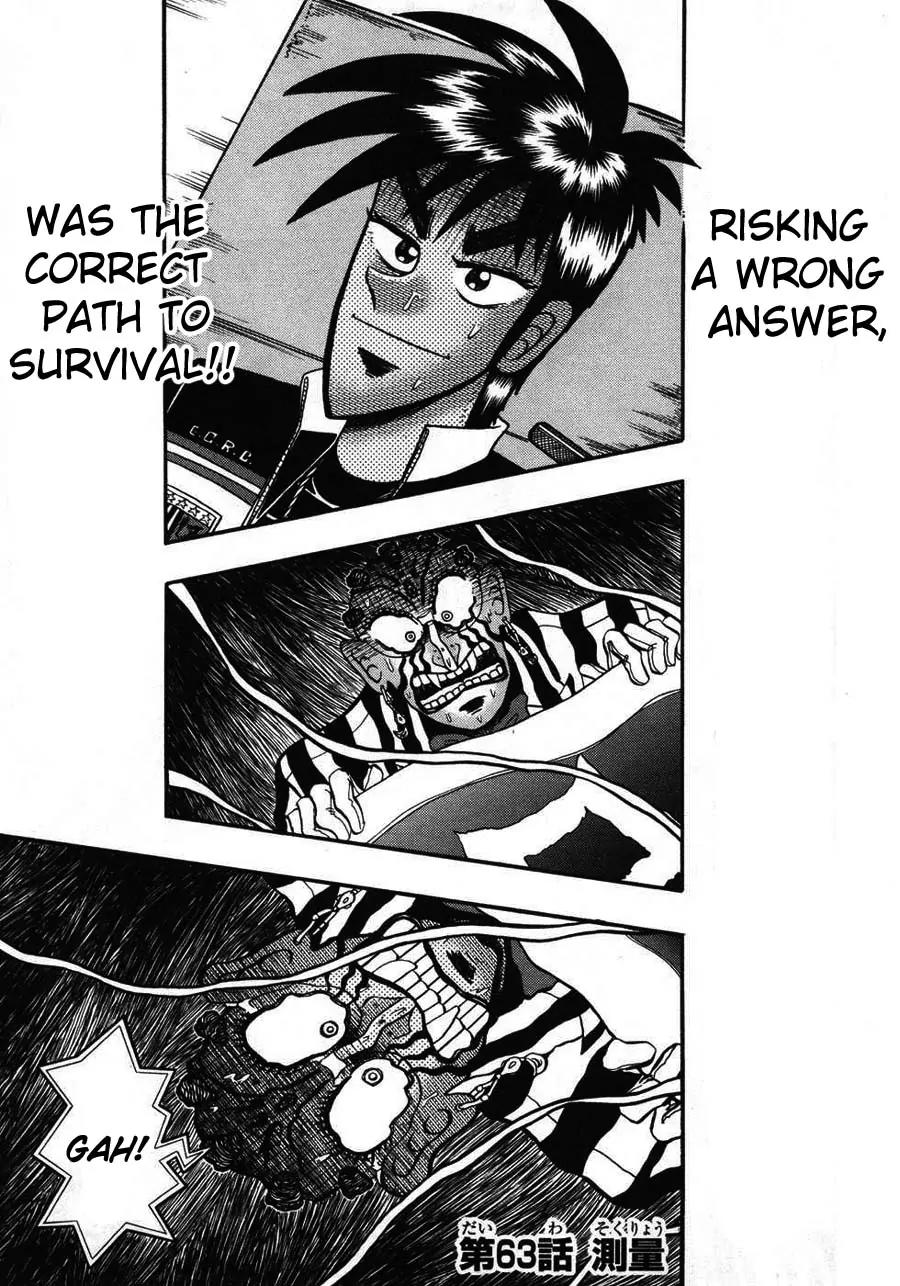 Tobaku Haouden Zero Chapter 63 page 1 - Chapter 63