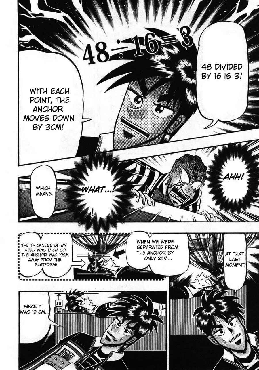 Tobaku Haouden Zero Chapter 63 page 12 - Chapter 63