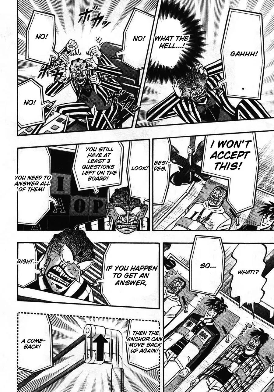 Tobaku Haouden Zero Chapter 63 page 15 - Chapter 63