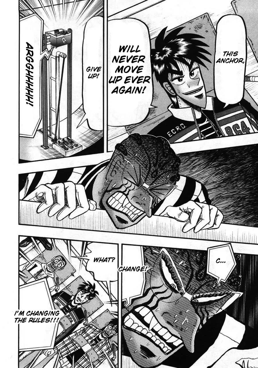 Tobaku Haouden Zero Chapter 63 page 17 - Chapter 63