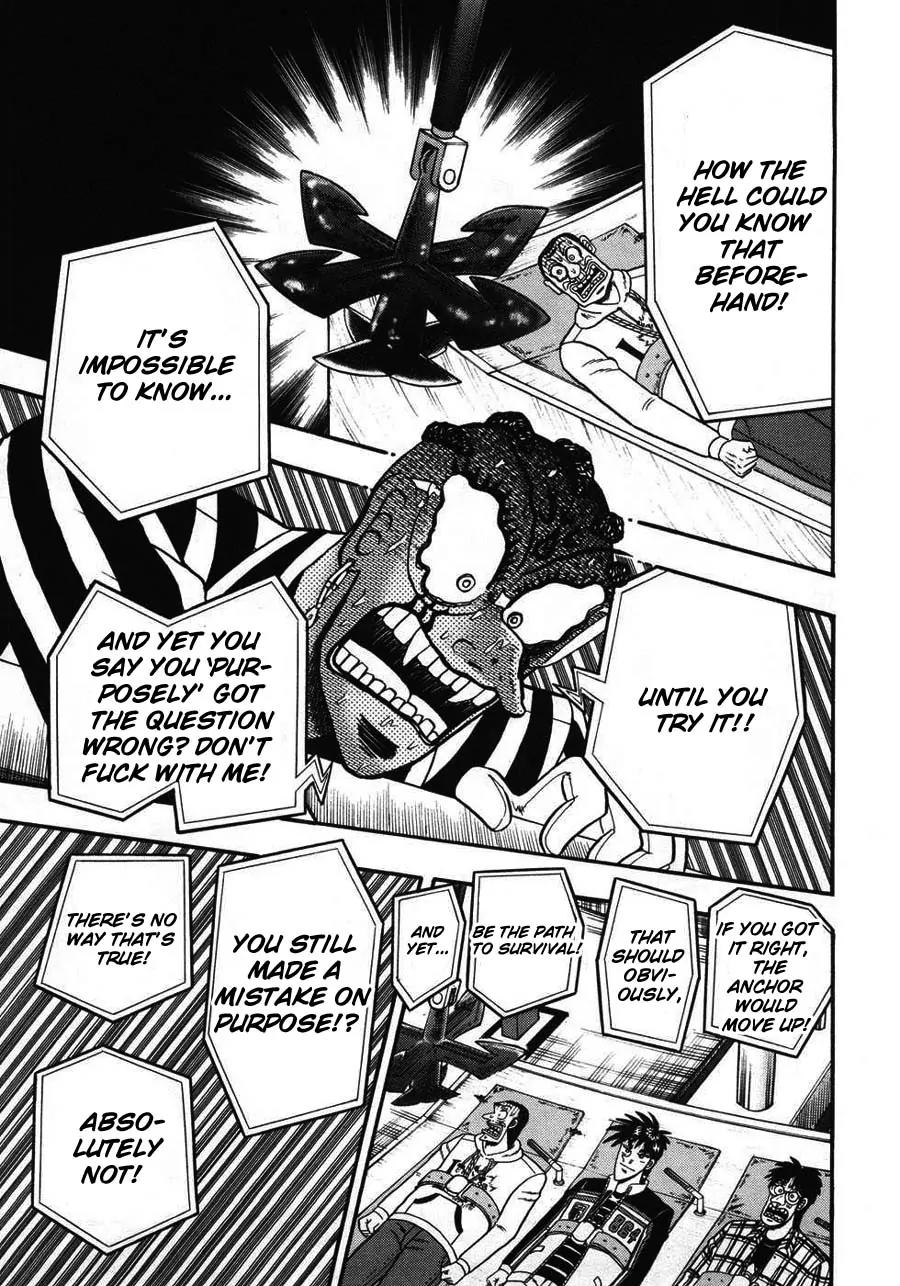 Tobaku Haouden Zero Chapter 63 page 3 - Chapter 63