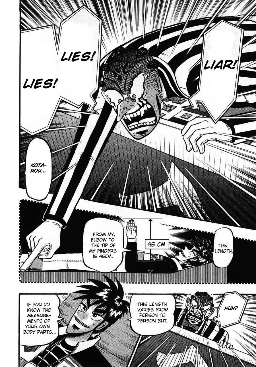 Tobaku Haouden Zero Chapter 63 page 4 - Chapter 63