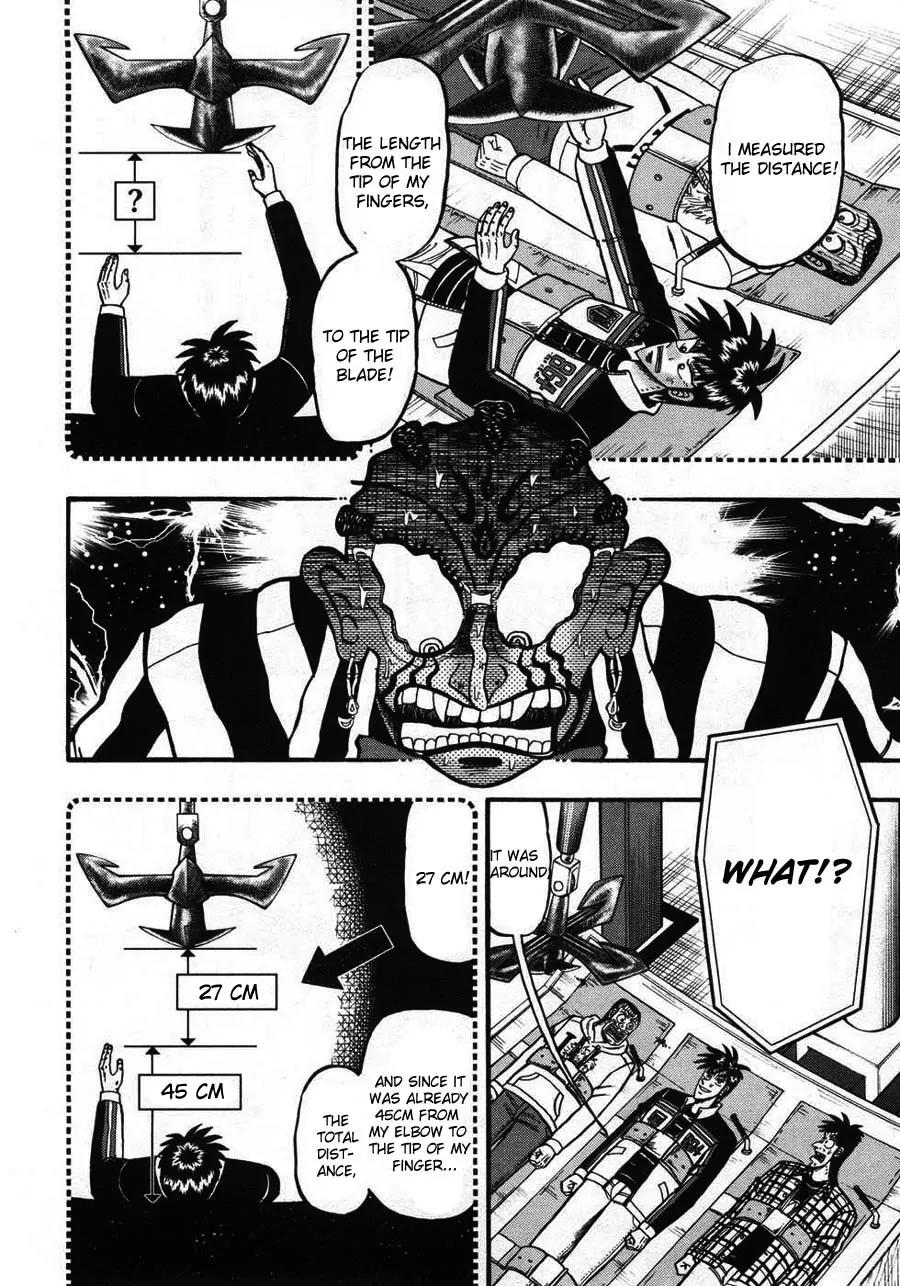 Tobaku Haouden Zero Chapter 63 page 6 - Chapter 63