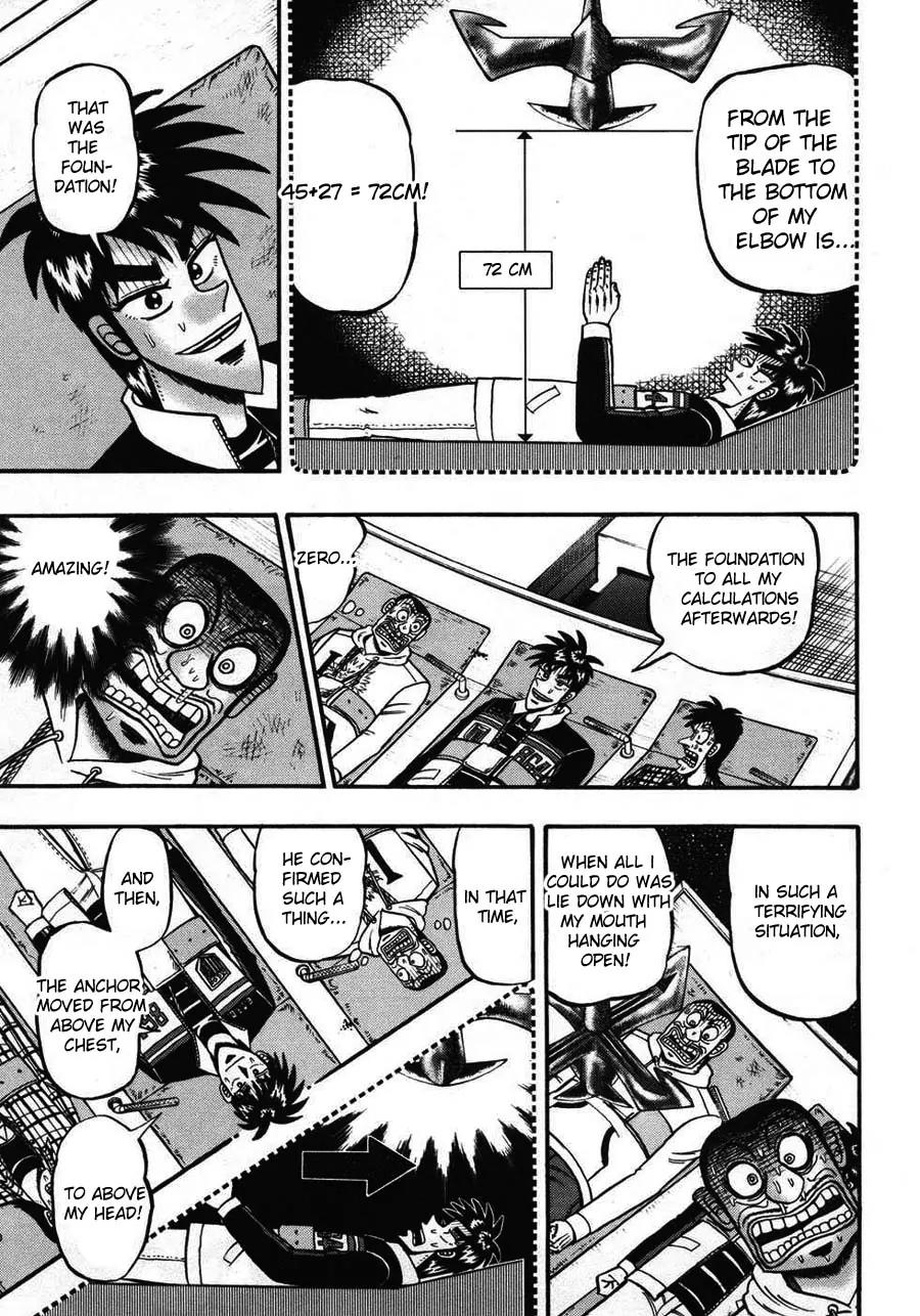 Tobaku Haouden Zero Chapter 63 page 7 - Chapter 63
