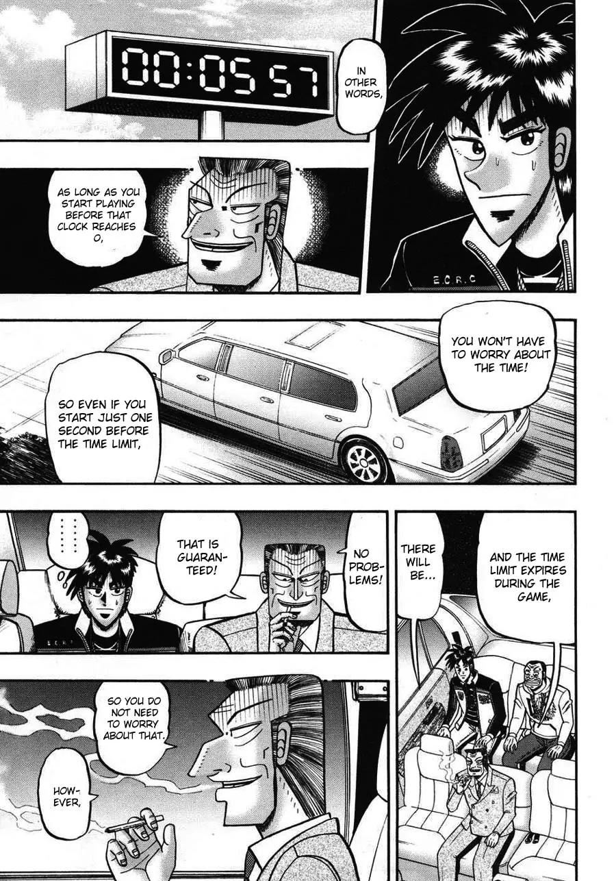 Tobaku Haouden Zero Chapter 64 page 17 - Chapter 64