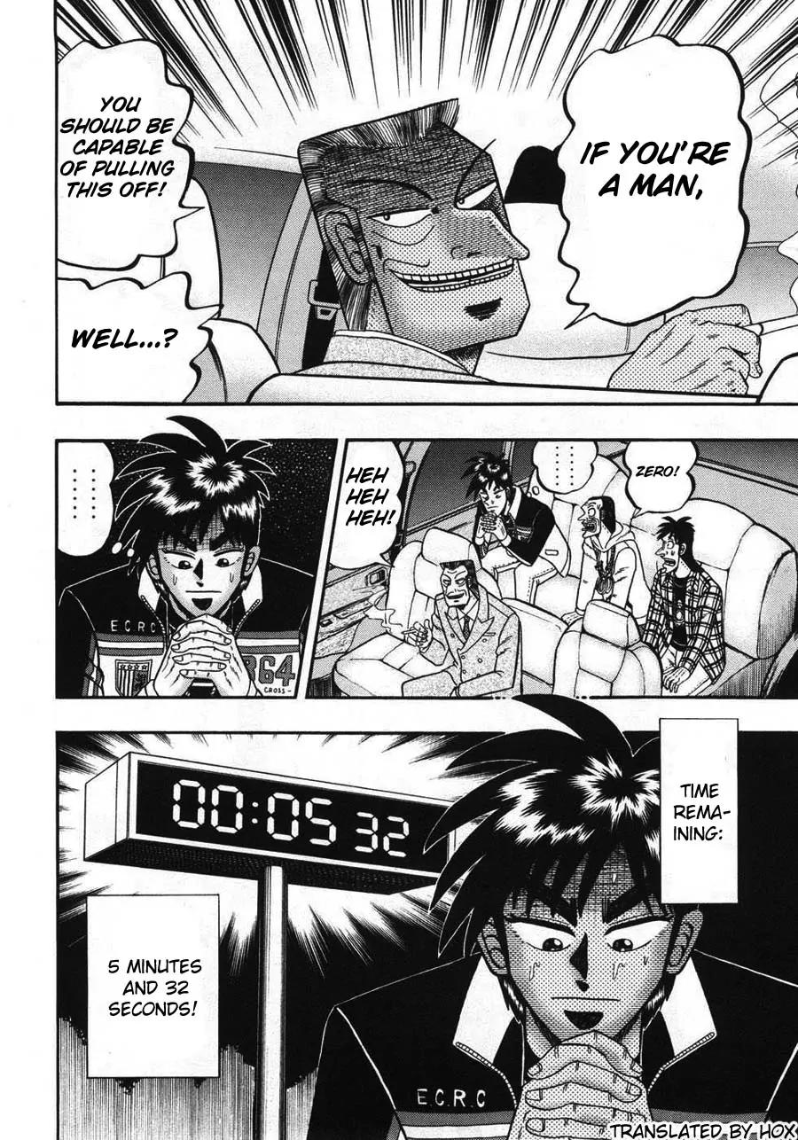 Tobaku Haouden Zero Chapter 64 page 20 - Chapter 64