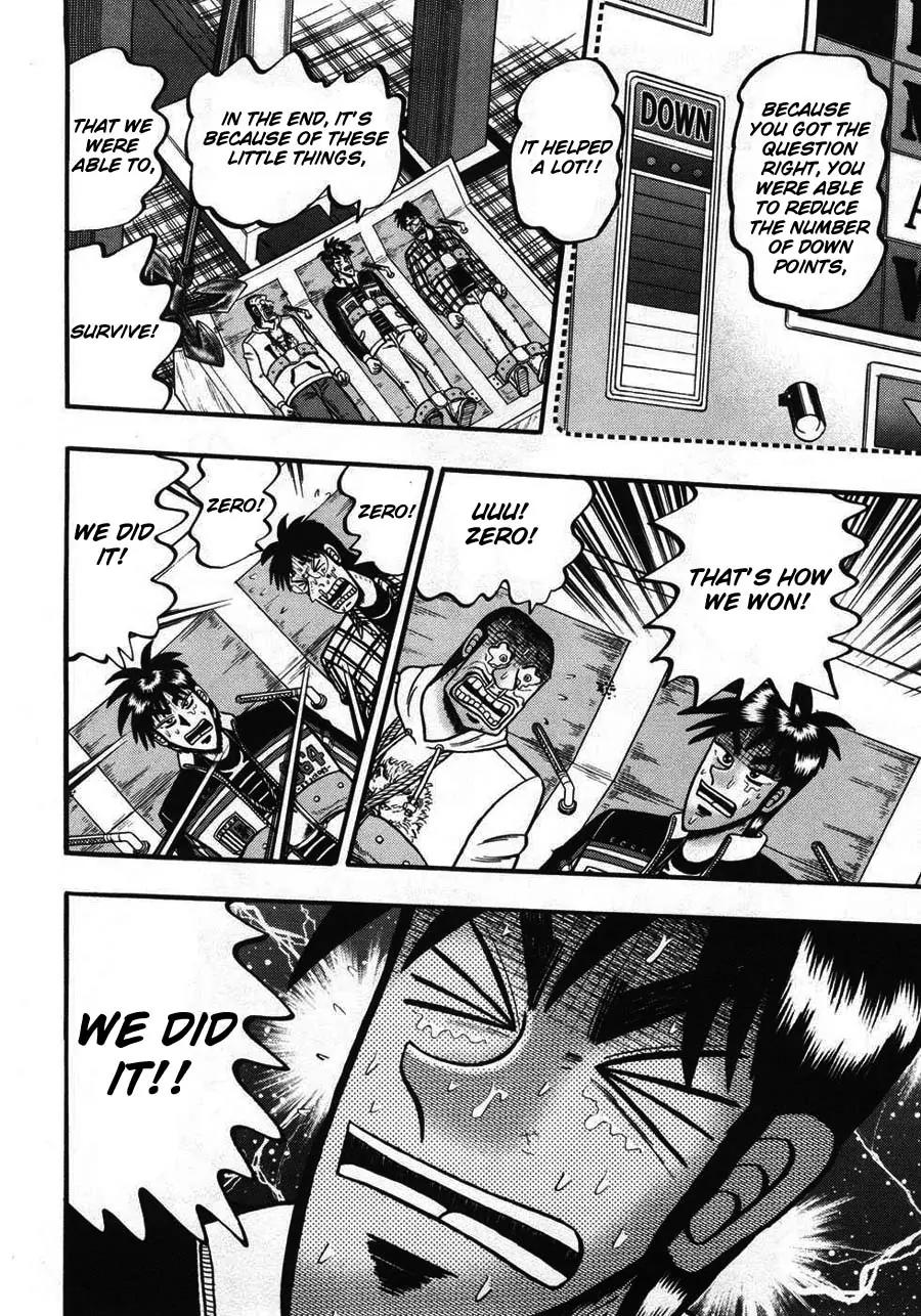 Tobaku Haouden Zero Chapter 64 page 4 - Chapter 64