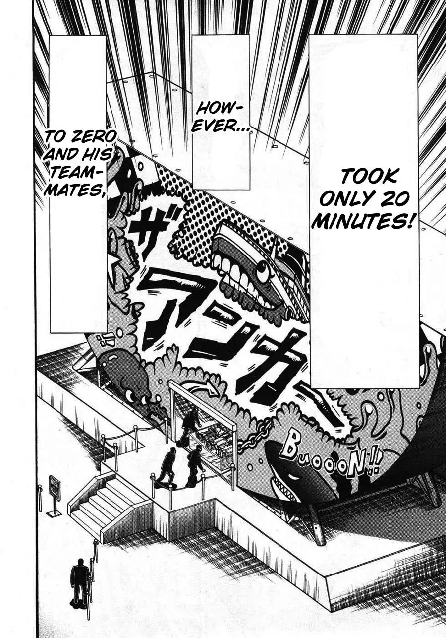 Tobaku Haouden Zero Chapter 64 page 6 - Chapter 64