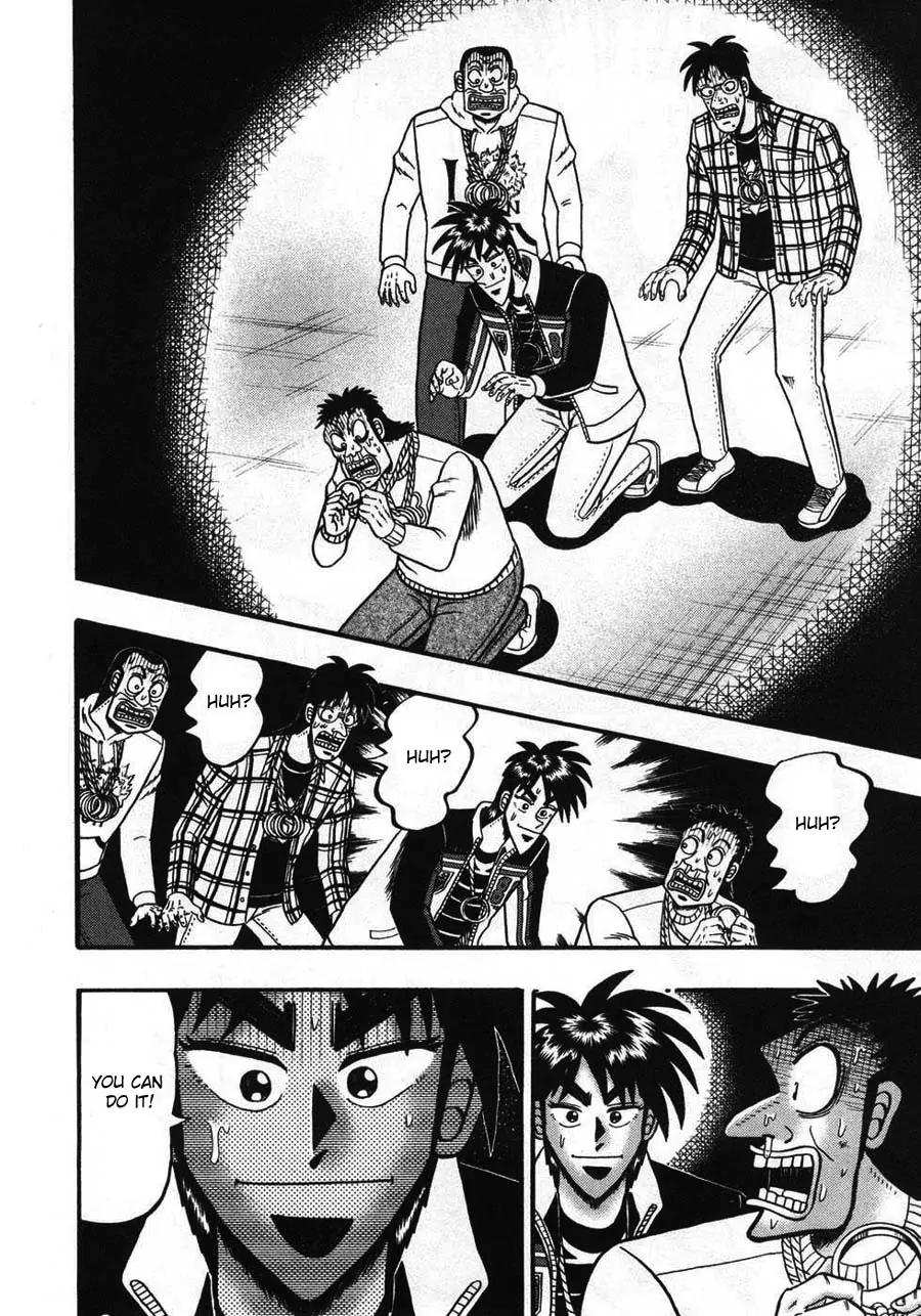 Tobaku Haouden Zero Chapter 65 page 16 - Chapter 65