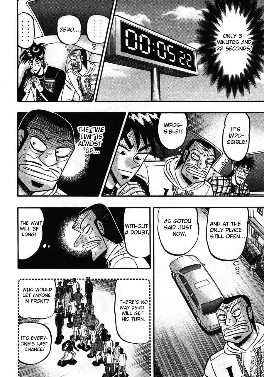 Tobaku Haouden Zero Chapter 65 page 2 - Chapter 65