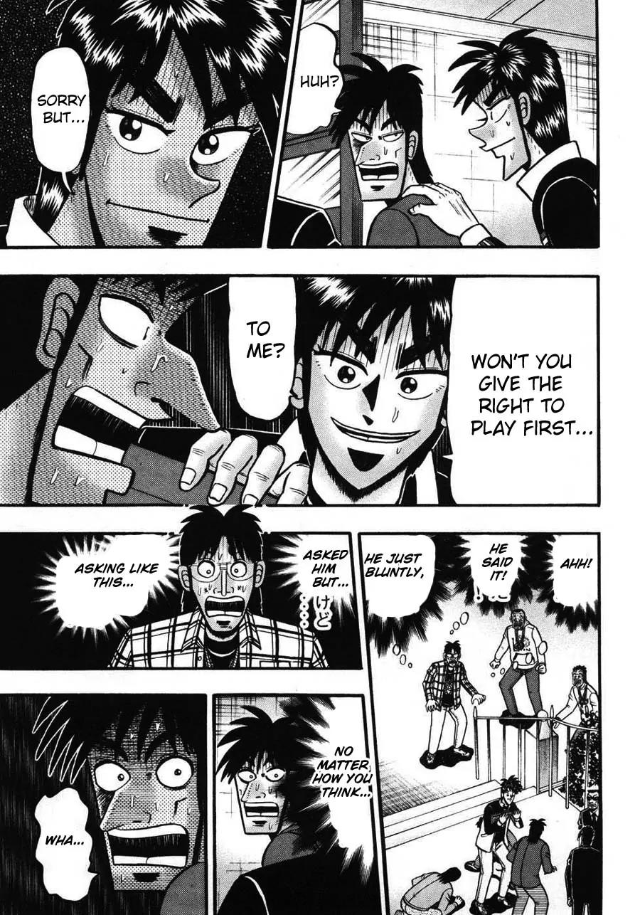 Tobaku Haouden Zero Chapter 66 page 12 - Chapter 66