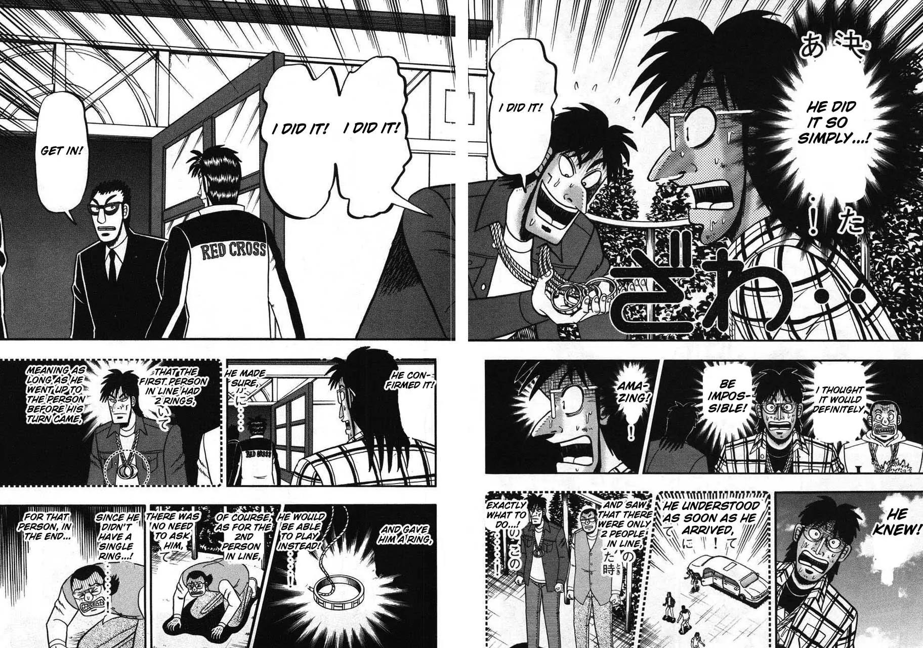Tobaku Haouden Zero Chapter 66 page 17 - Chapter 66