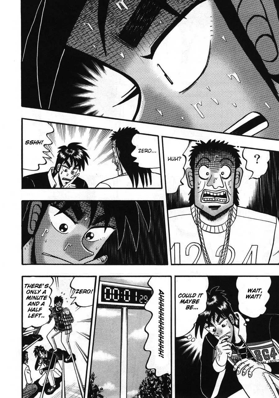 Tobaku Haouden Zero Chapter 66 page 5 - Chapter 66