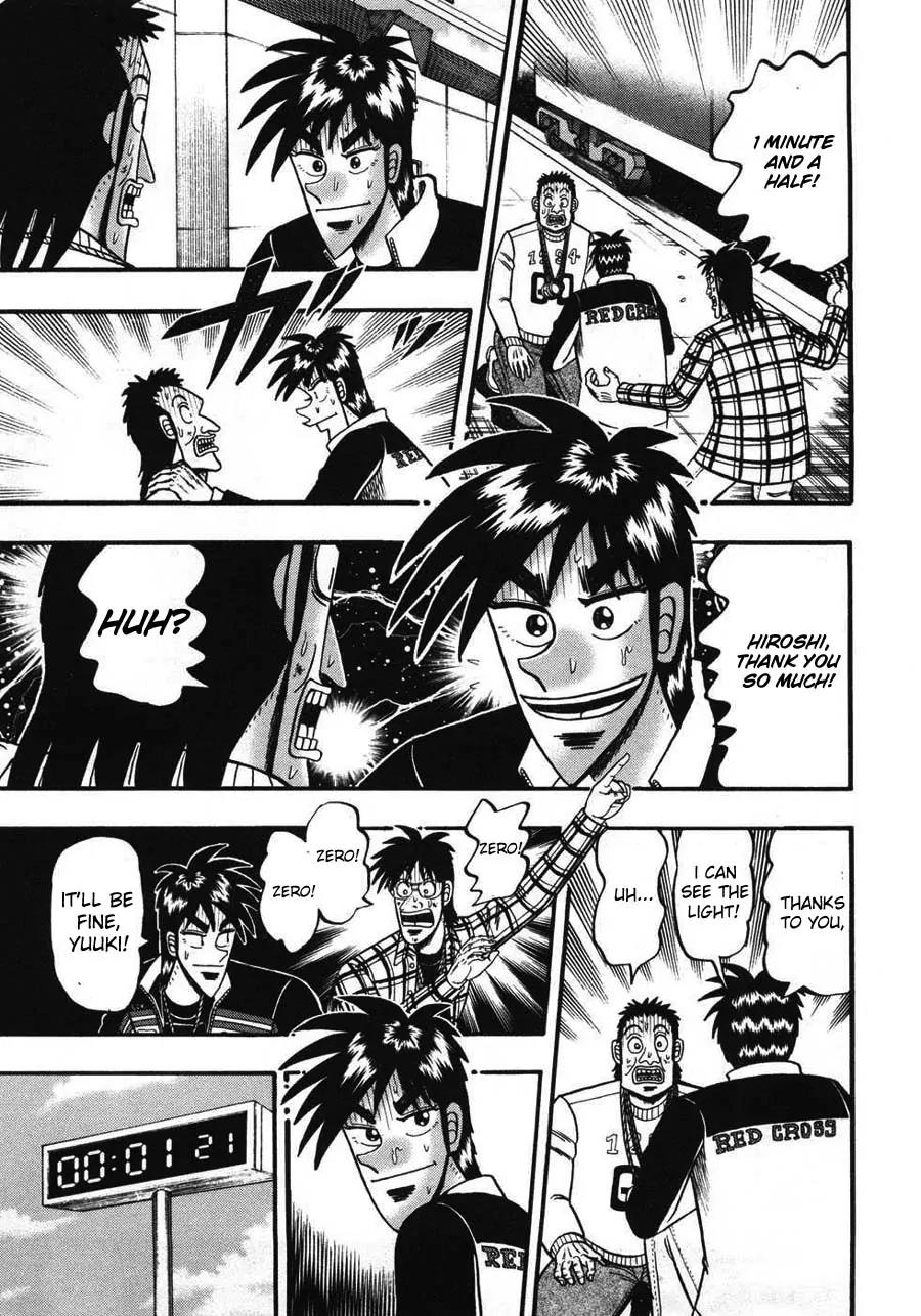 Tobaku Haouden Zero Chapter 66 page 6 - Chapter 66