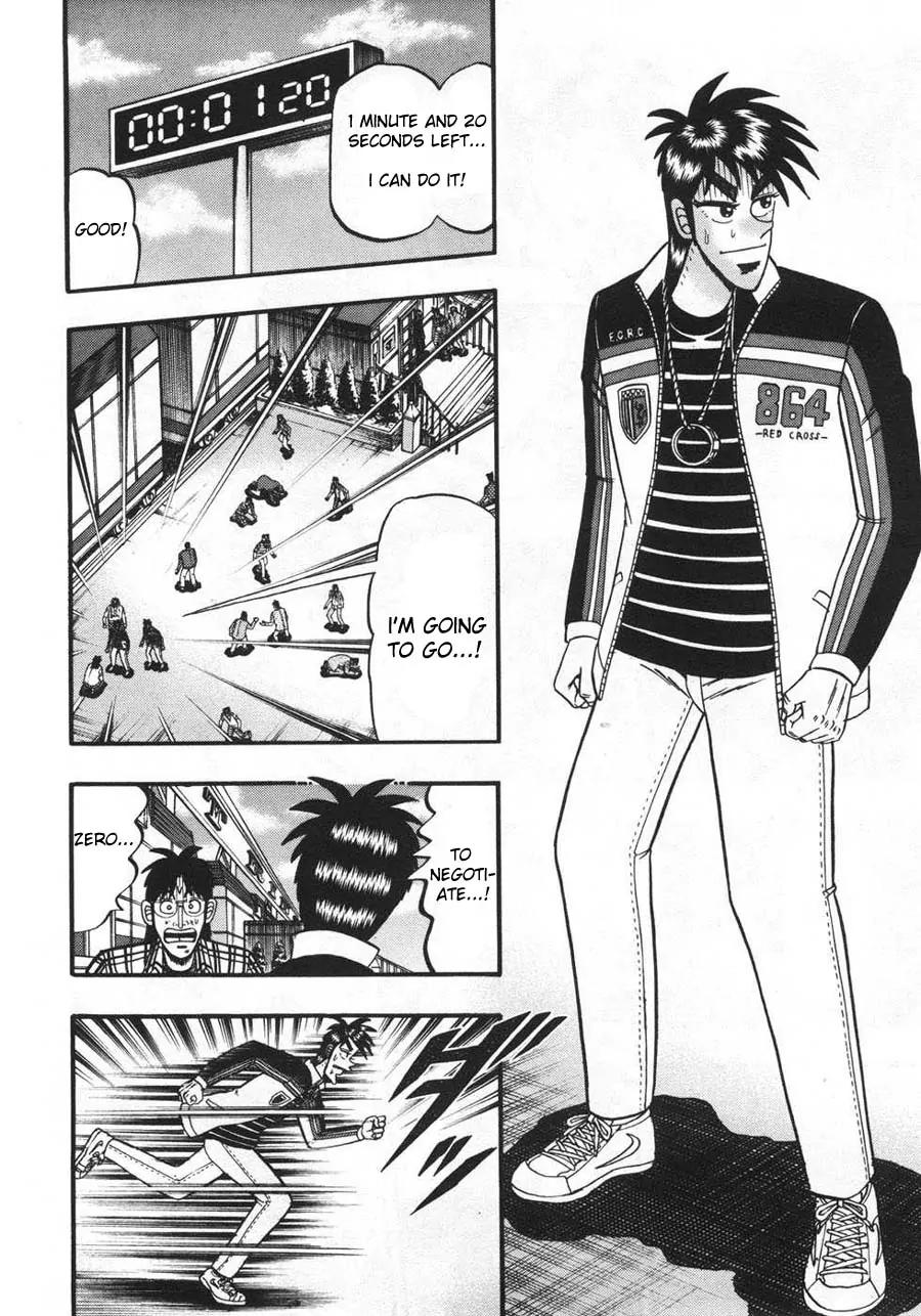 Tobaku Haouden Zero Chapter 66 page 7 - Chapter 66