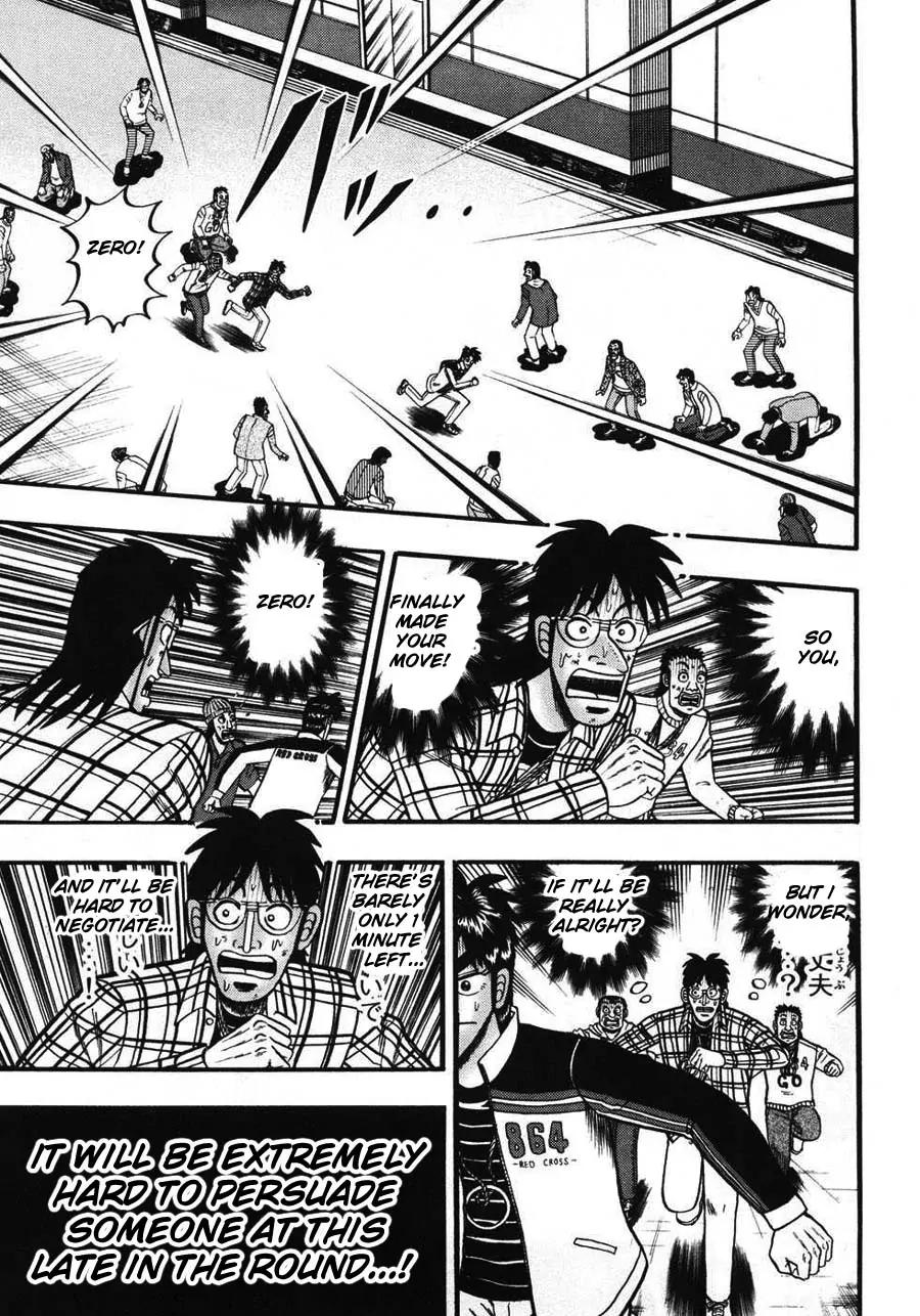 Tobaku Haouden Zero Chapter 66 page 8 - Chapter 66