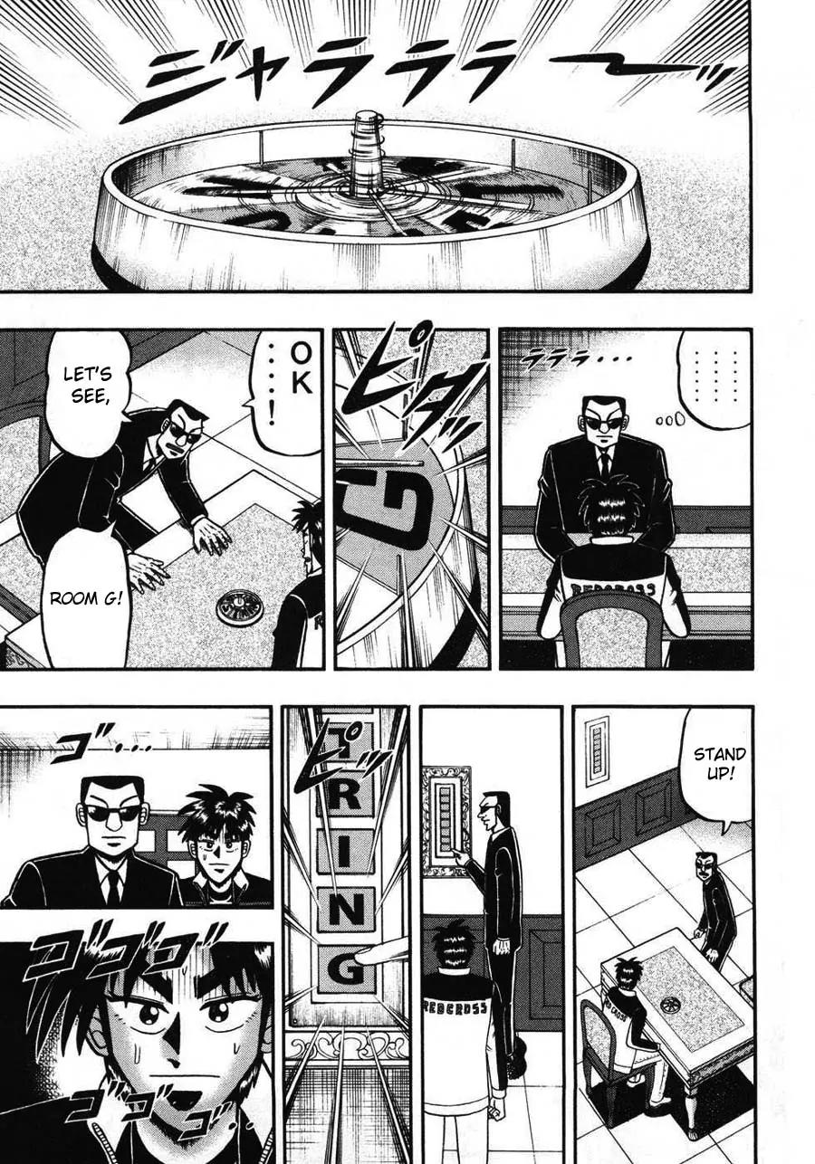 Tobaku Haouden Zero Chapter 67 page 14 - Chapter 67