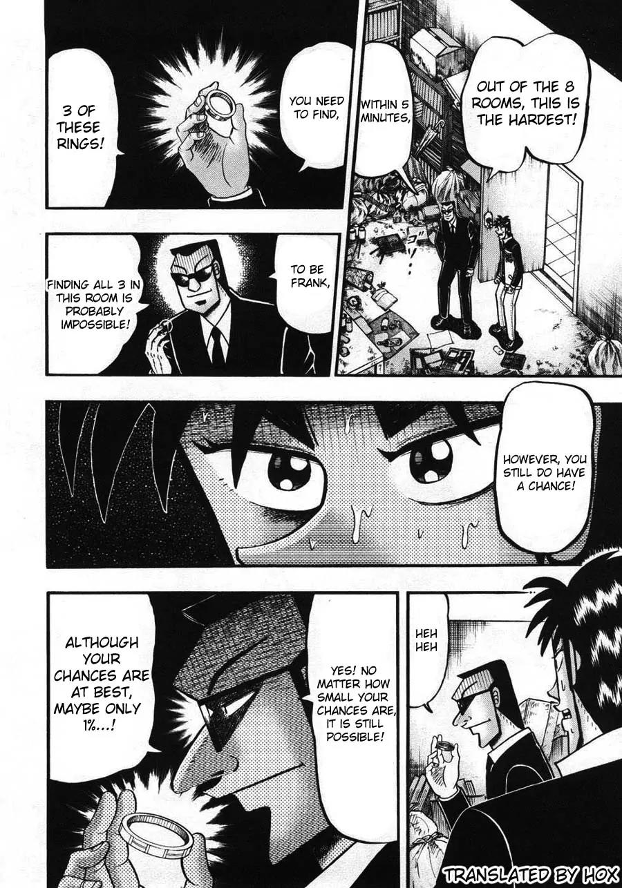 Tobaku Haouden Zero Chapter 67 page 17 - Chapter 67