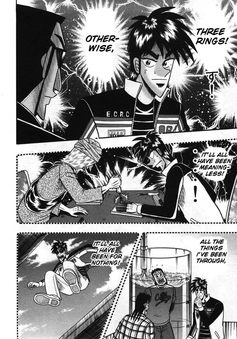 Tobaku Haouden Zero Chapter 67 page 2 - Chapter 67