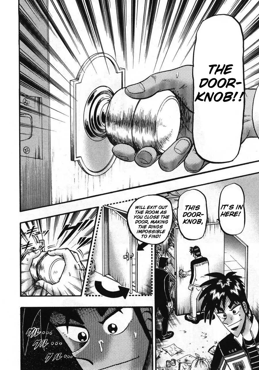 Tobaku Haouden Zero Chapter 68 page 17 - Chapter 68