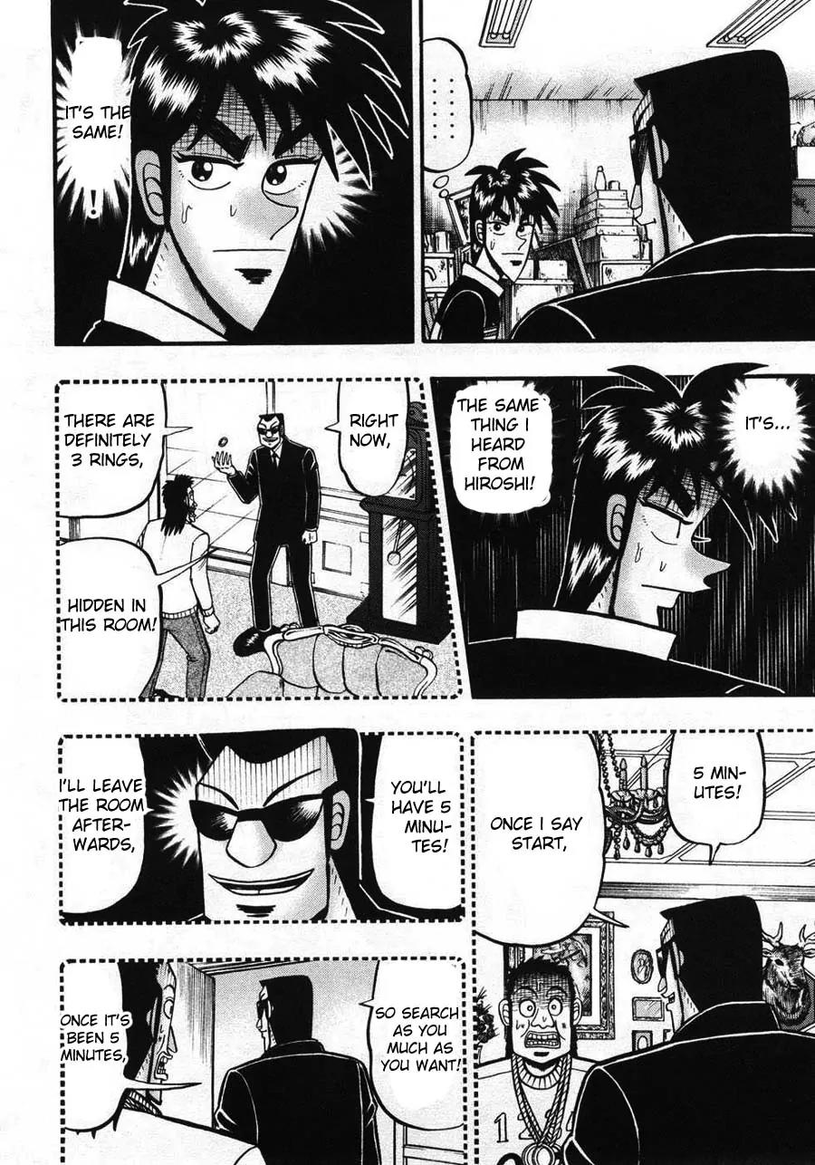 Tobaku Haouden Zero Chapter 68 page 3 - Chapter 68