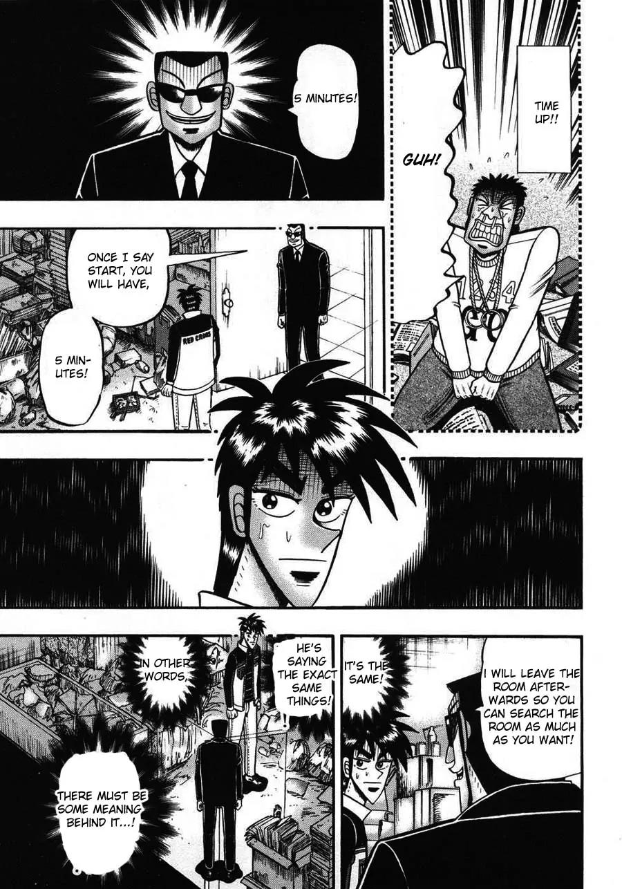 Tobaku Haouden Zero Chapter 68 page 6 - Chapter 68