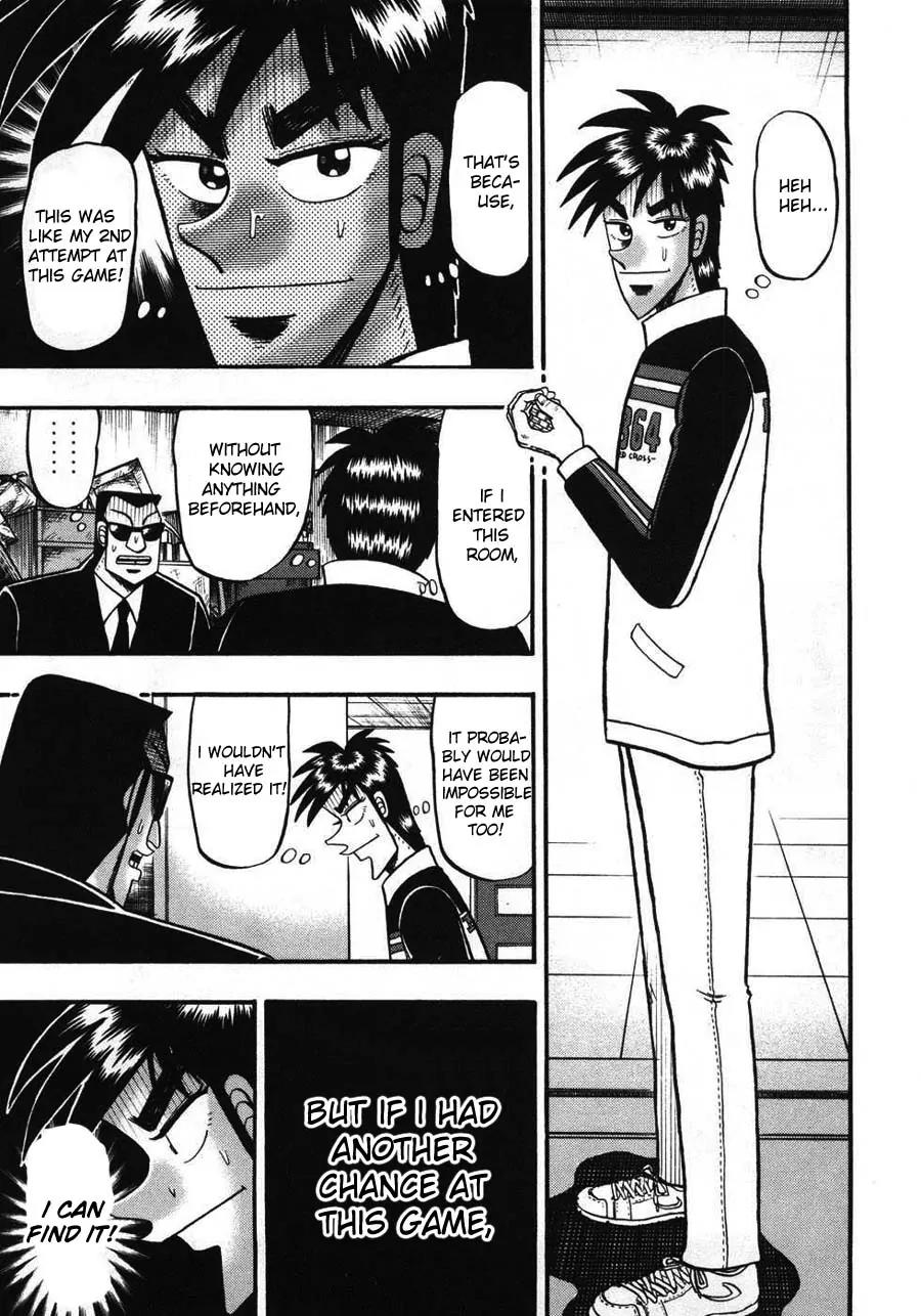 Tobaku Haouden Zero Chapter 69 page 3 - Chapter 69