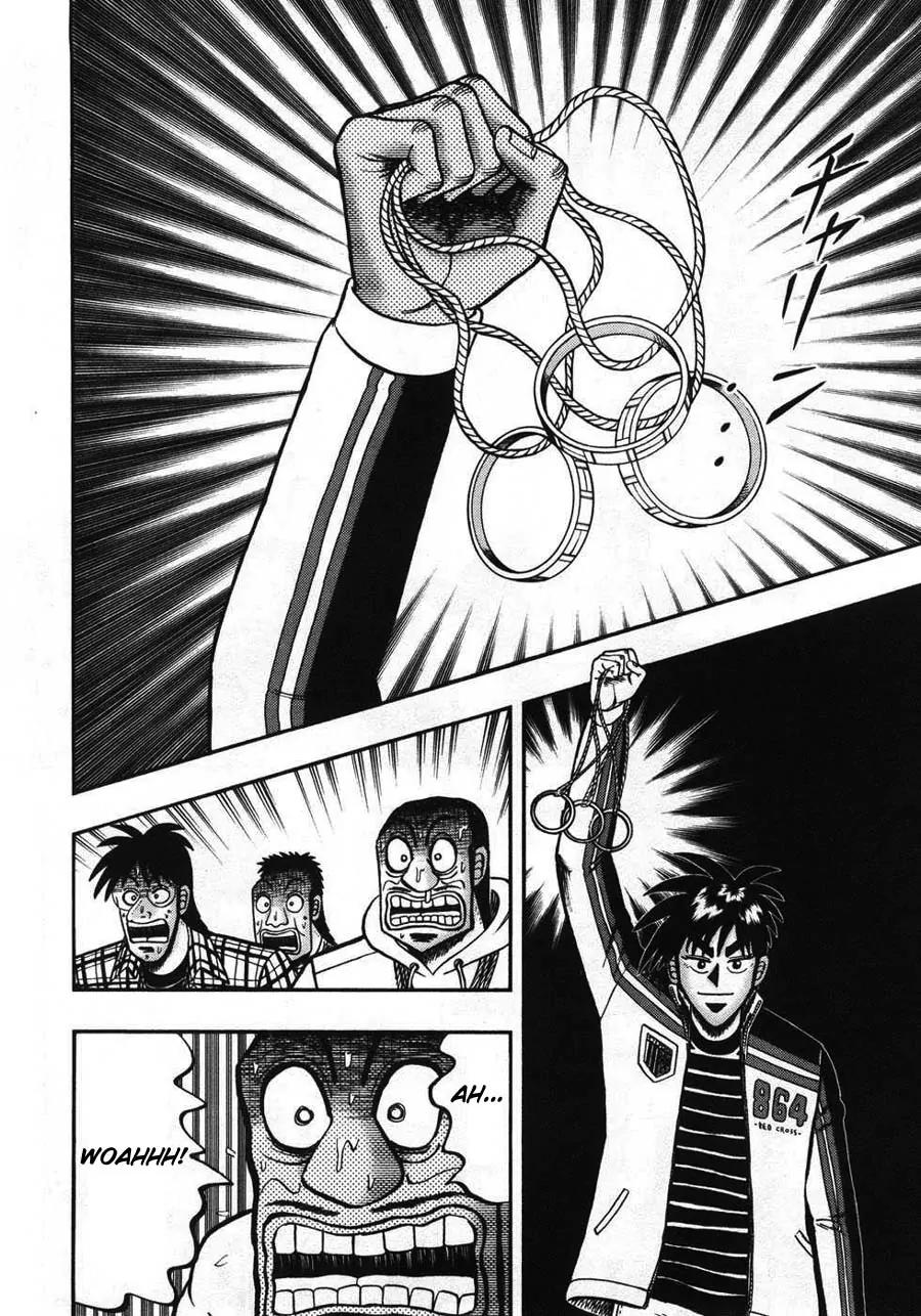 Tobaku Haouden Zero Chapter 69 page 7 - Chapter 69