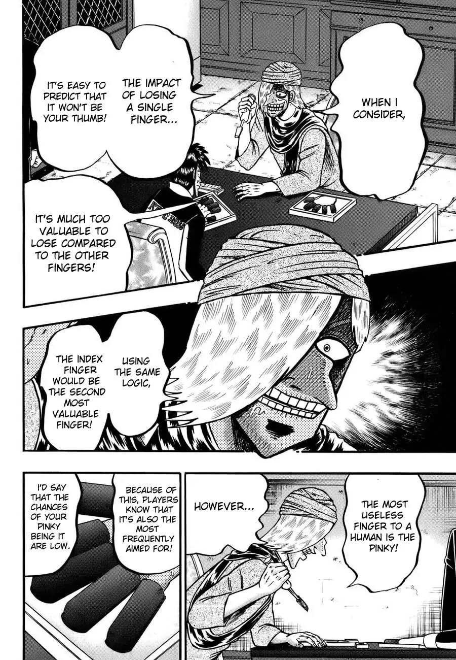 Tobaku Haouden Zero Chapter 7 page 10 - Chapter 7
