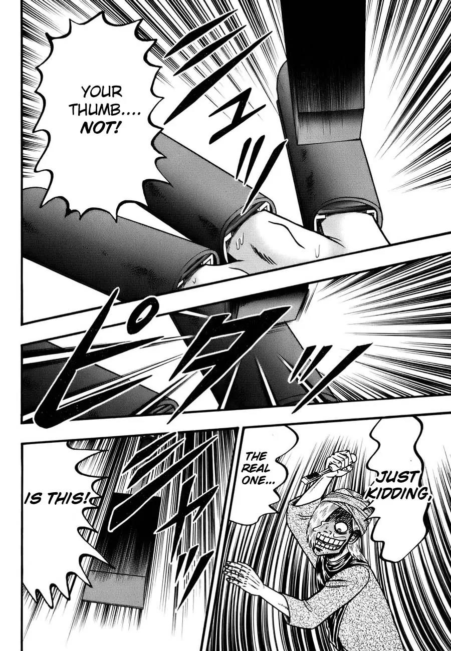 Tobaku Haouden Zero Chapter 7 page 12 - Chapter 7