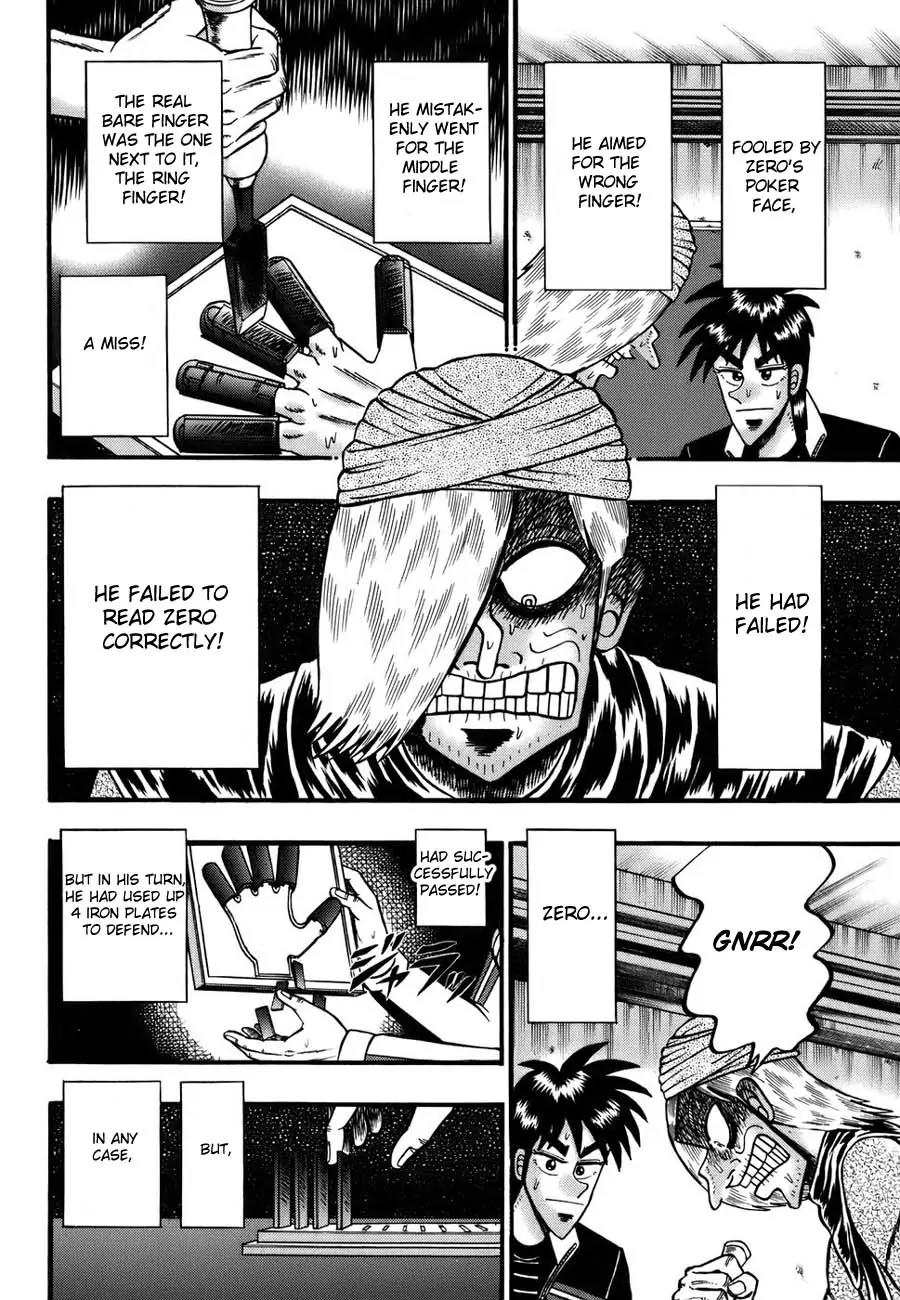 Tobaku Haouden Zero Chapter 7 page 14 - Chapter 7