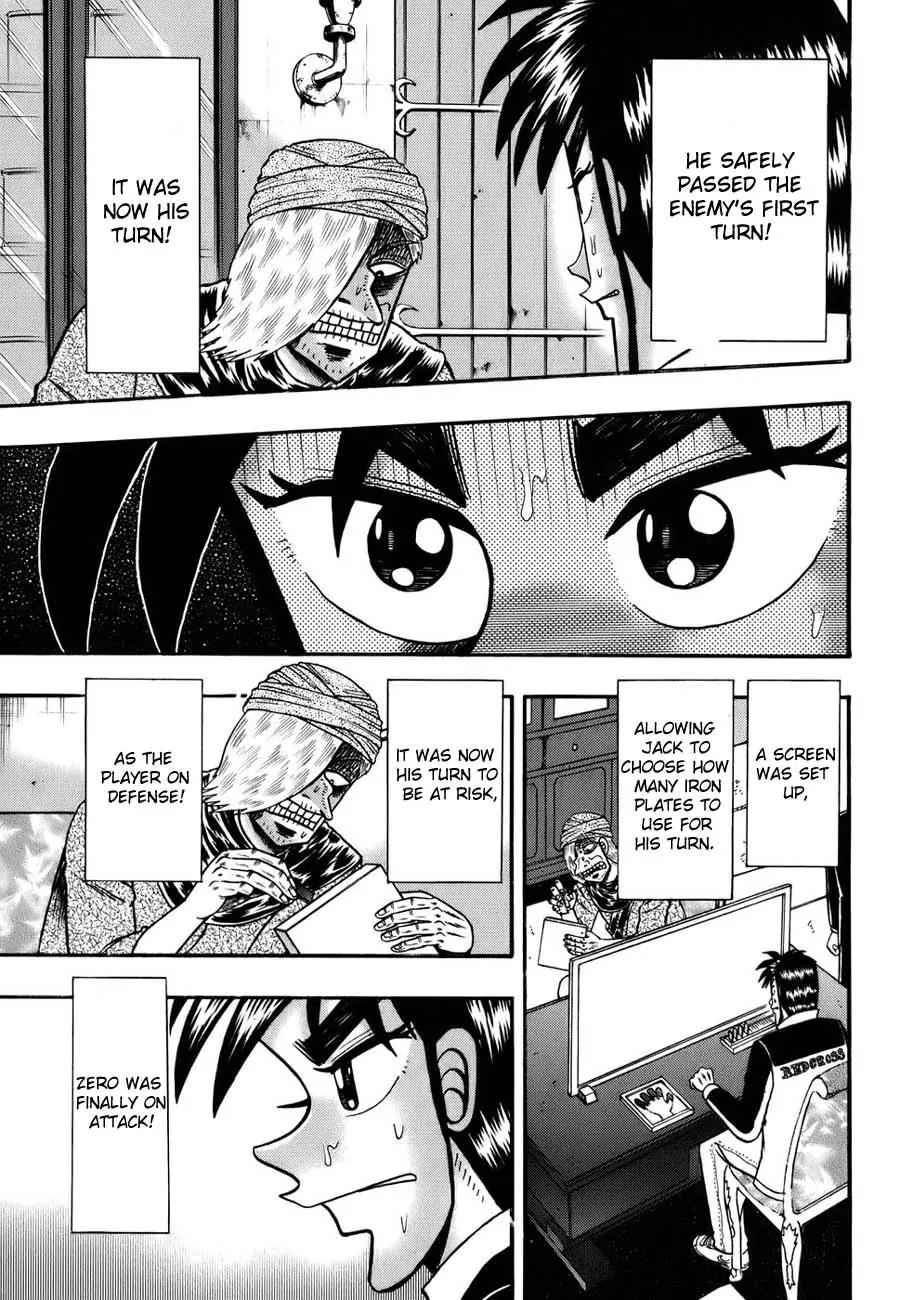 Tobaku Haouden Zero Chapter 7 page 15 - Chapter 7