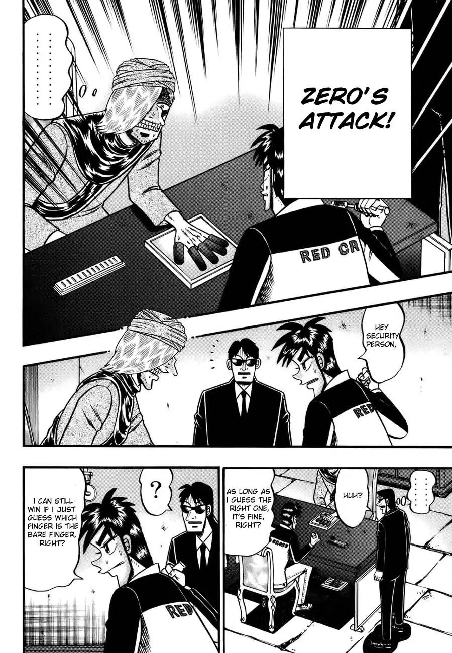 Tobaku Haouden Zero Chapter 7 page 16 - Chapter 7