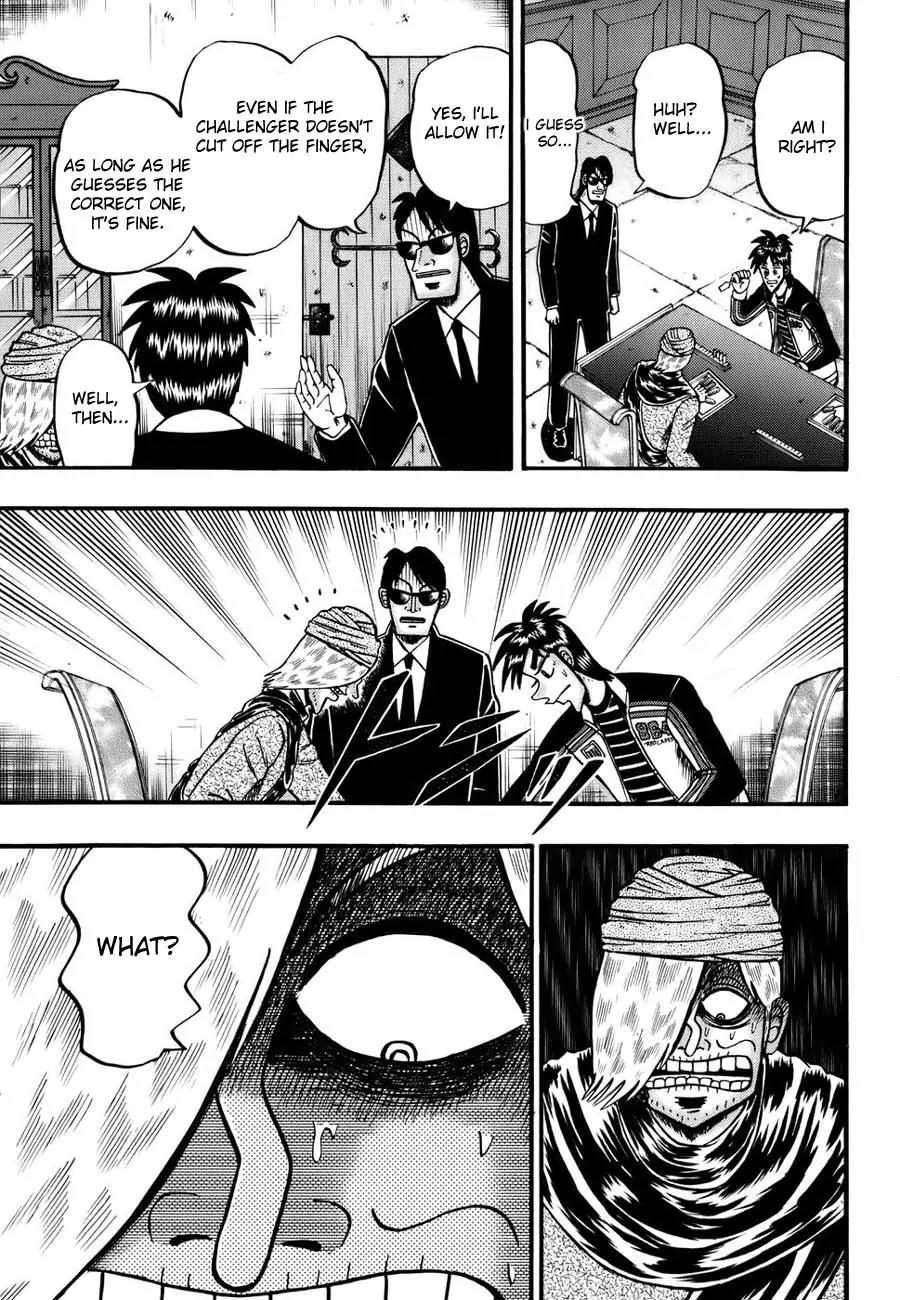 Tobaku Haouden Zero Chapter 7 page 17 - Chapter 7