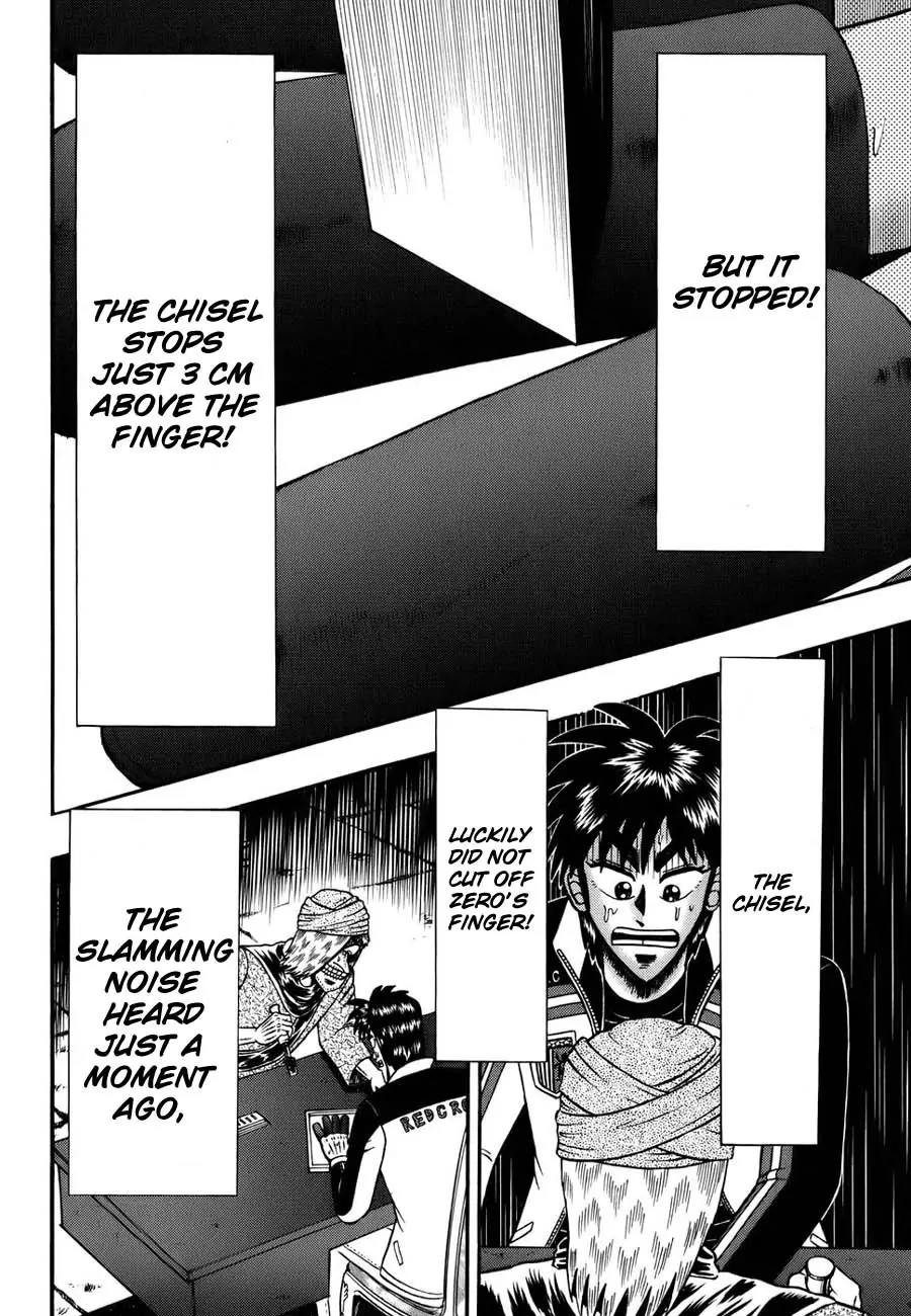 Tobaku Haouden Zero Chapter 7 page 2 - Chapter 7