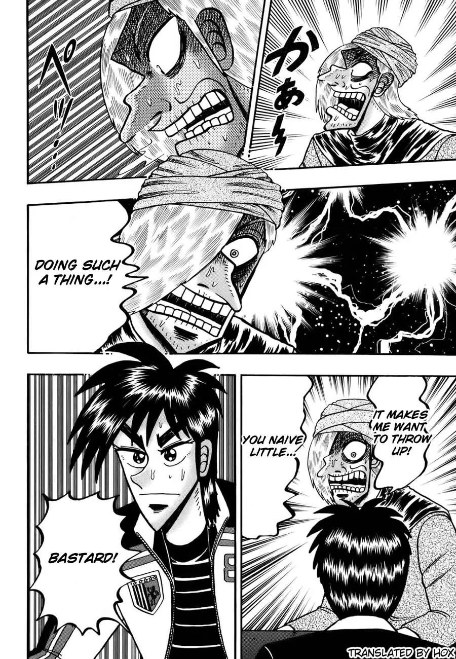 Tobaku Haouden Zero Chapter 7 page 20 - Chapter 7