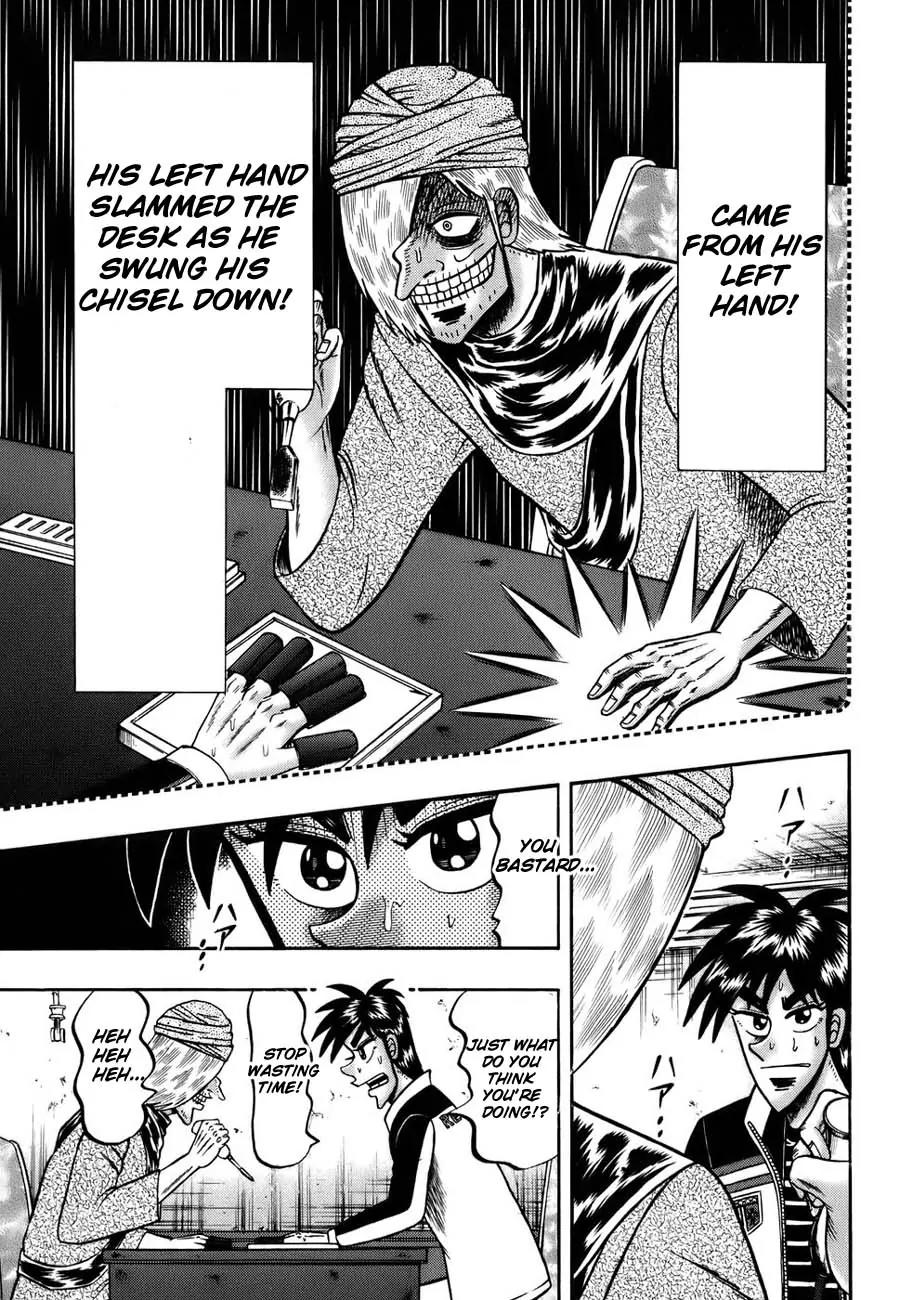 Tobaku Haouden Zero Chapter 7 page 3 - Chapter 7