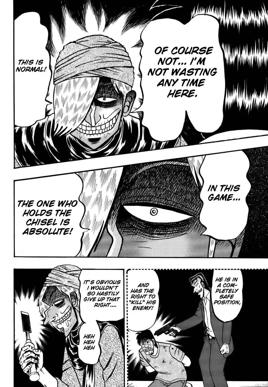 Tobaku Haouden Zero Chapter 7 page 4 - Chapter 7
