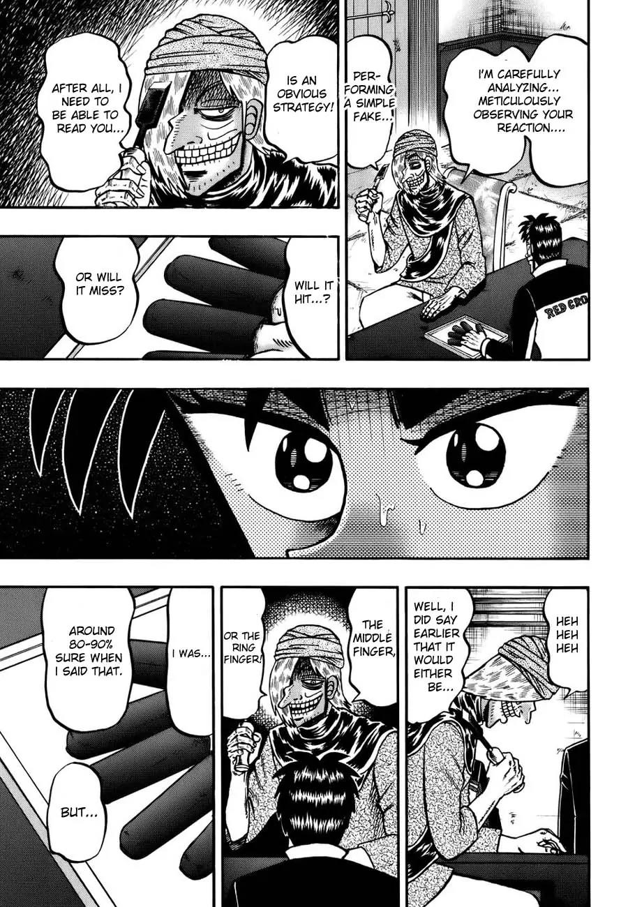 Tobaku Haouden Zero Chapter 7 page 5 - Chapter 7
