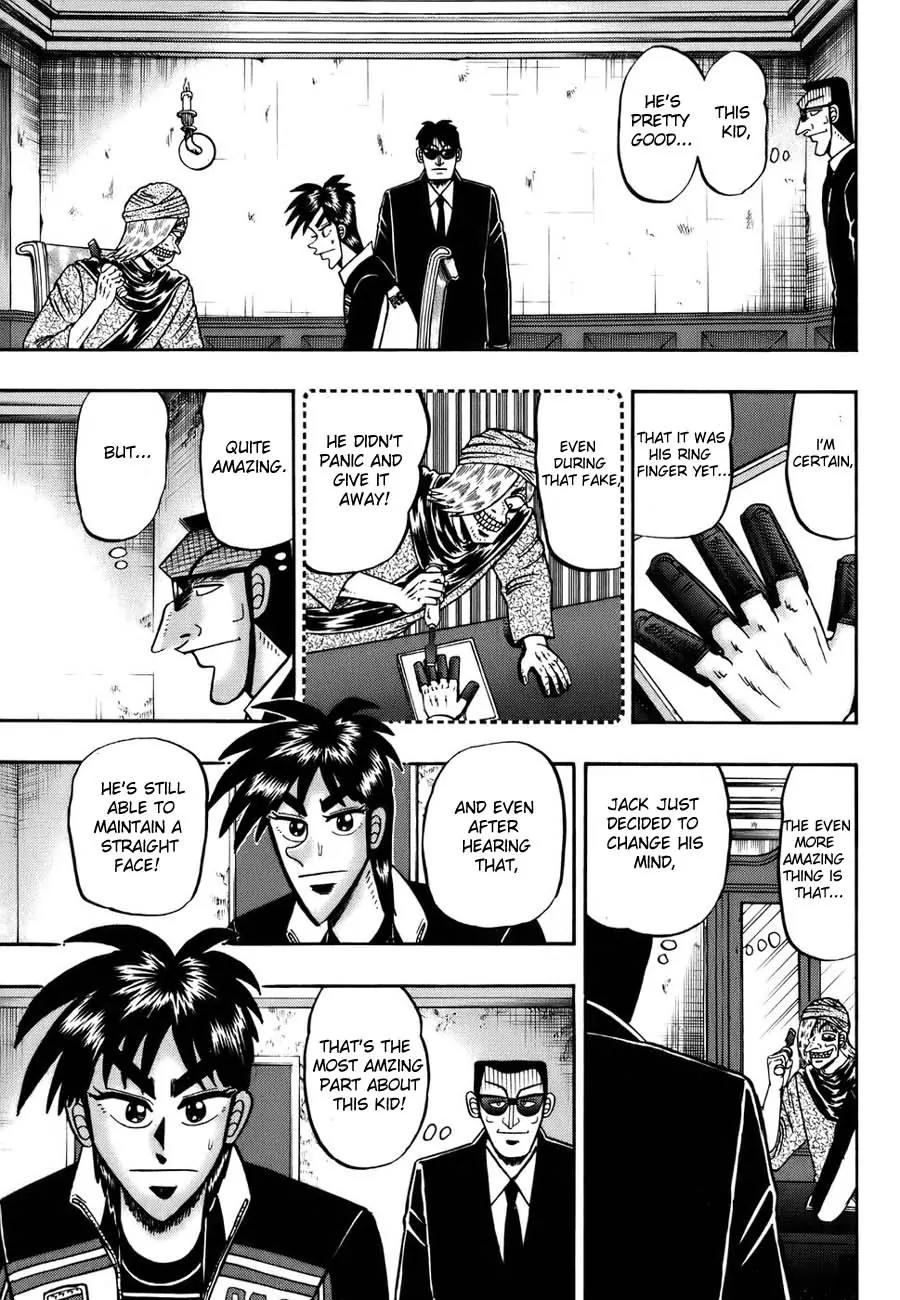 Tobaku Haouden Zero Chapter 7 page 7 - Chapter 7