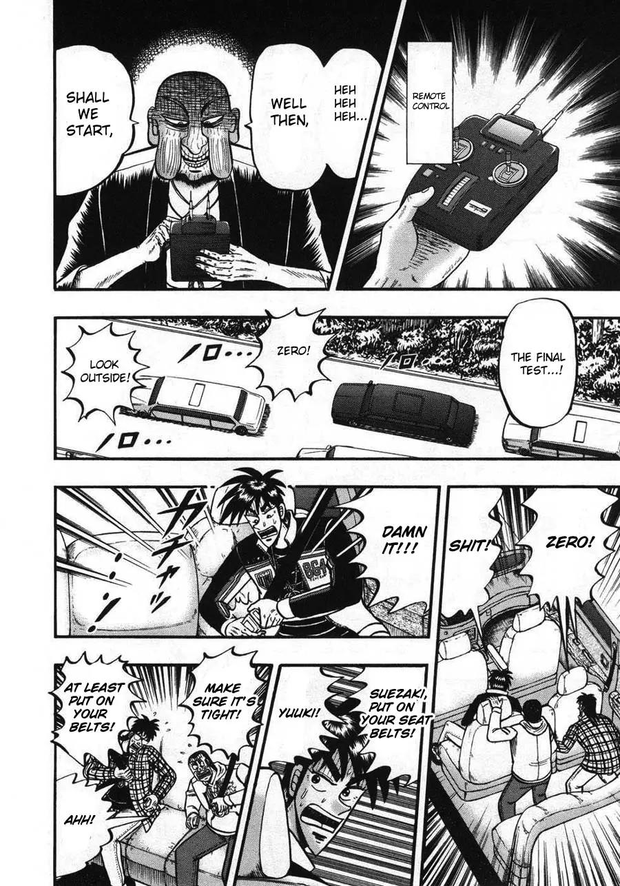 Tobaku Haouden Zero Chapter 70 page 13 - Chapter 70