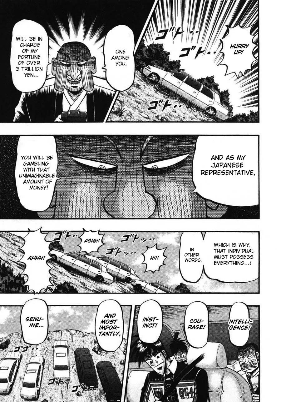 Tobaku Haouden Zero Chapter 70 page 14 - Chapter 70