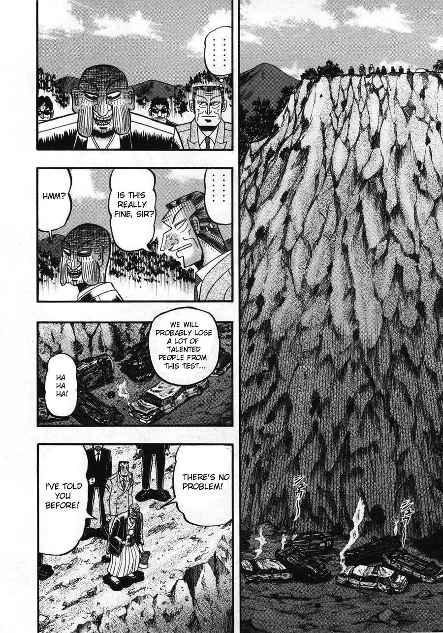 Tobaku Haouden Zero Chapter 70 page 19 - Chapter 70