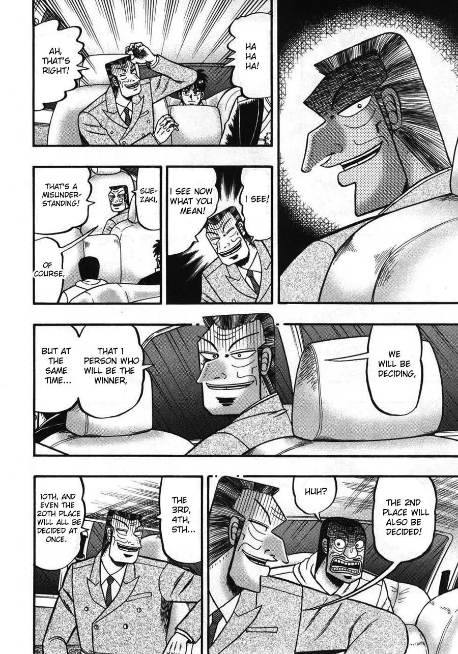 Tobaku Haouden Zero Chapter 70 page 5 - Chapter 70