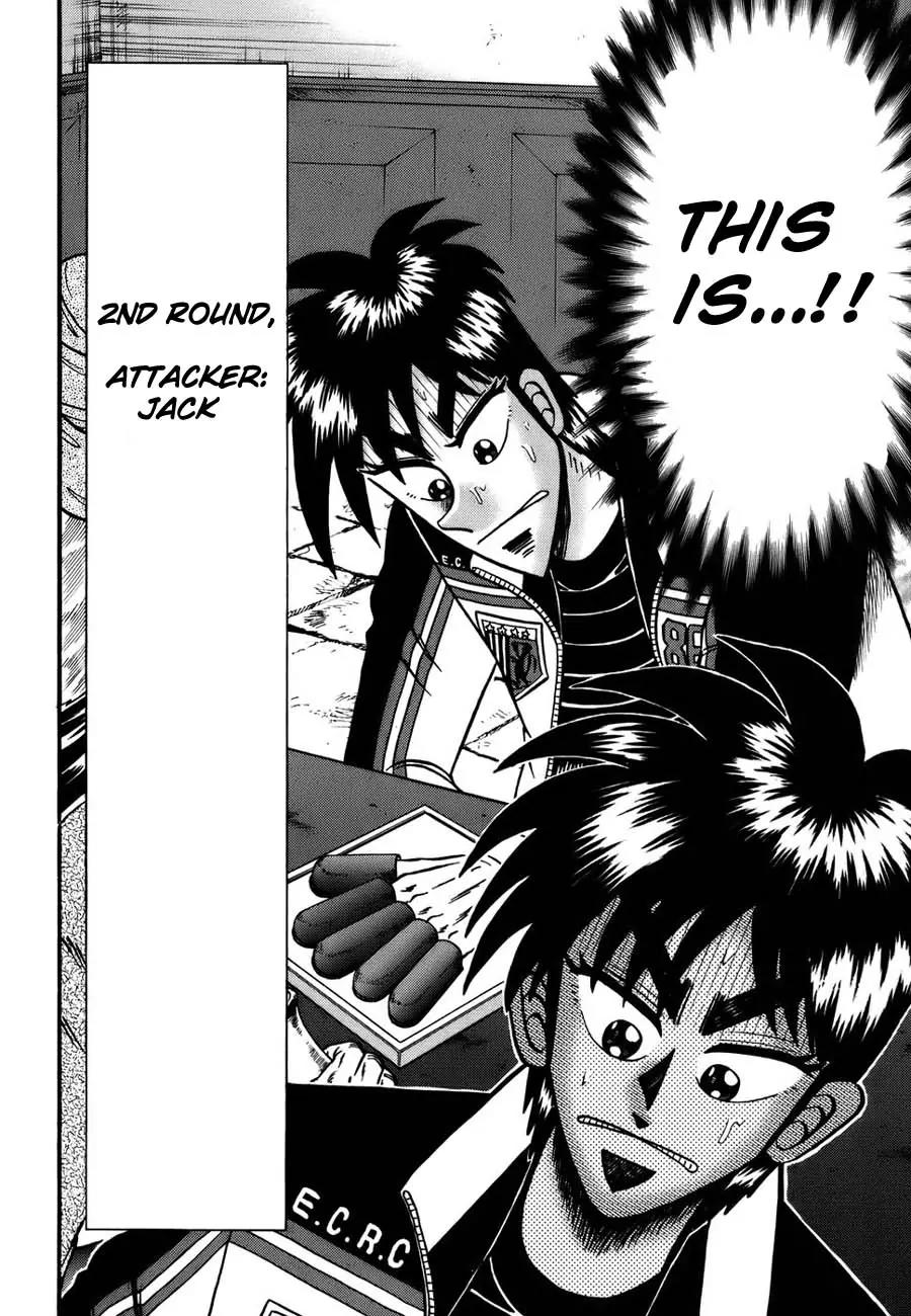 Tobaku Haouden Zero Chapter 8 page 10 - Chapter 8